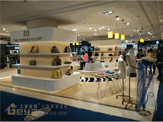 產(chǎn)品展示-金鷹鞋包-南京新街口