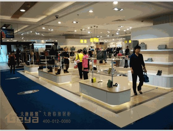產(chǎn)品展示-金鷹國(guó)際鞋包-南京新街口