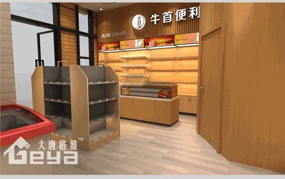 產(chǎn)品展示-南京牛首山超市鋼木貨架