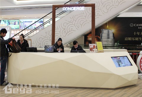 異形服務(wù)臺(tái)-鎮(zhèn)江金鷹