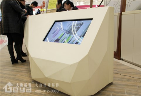 異形服務(wù)臺(tái)-鎮(zhèn)江金鷹