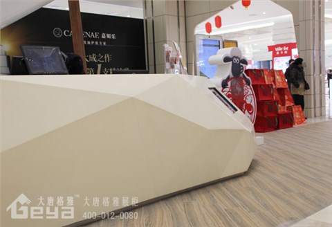 異形服務(wù)臺(tái)-鎮(zhèn)江金鷹