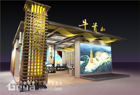 展覽搭建-文化用品展覽會(huì)