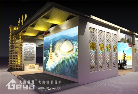 展覽搭建-文化用品展覽會(huì)