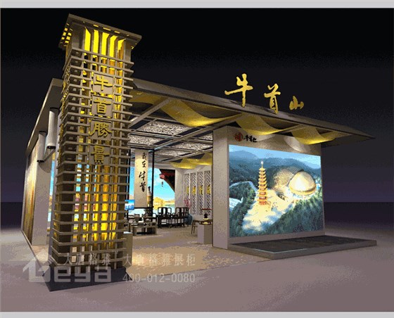 產(chǎn)品展示-第四屆南京國(guó)際佛事文化用品展覽會(huì)