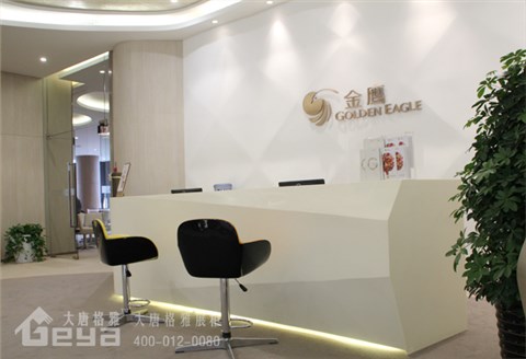 服務(wù)臺設(shè)計-金鷹精品柜臺