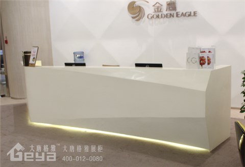 服務(wù)臺設(shè)計-金鷹精品柜臺