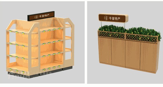產(chǎn)品展示-超市鋼木貨架-南京牛首山土特產(chǎn)