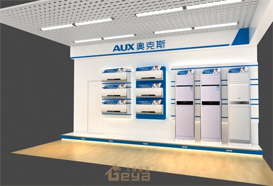 大唐格雅-奧克斯空調(diào)展廳設(shè)計制作