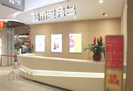 高端定制服務(wù)臺(tái)-南京大唐格雅展柜制作廠家