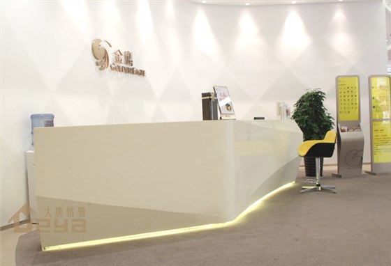 高端定制服務(wù)臺(tái)-南京大唐格雅展柜制作廠家