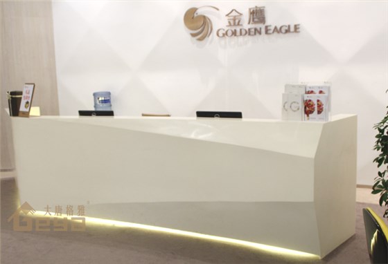 高端定制服務(wù)臺(tái)-南京大唐格雅展柜制作廠家