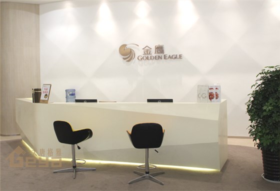 高端定制服務(wù)臺(tái)