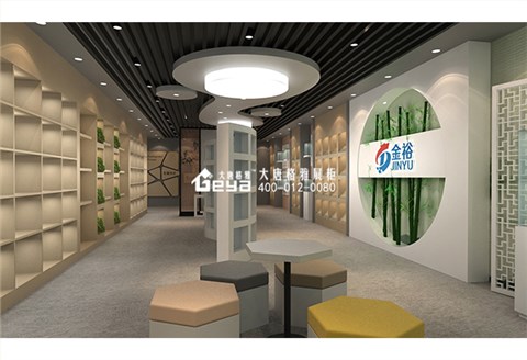 企業(yè)展廳定制-金裕制罐