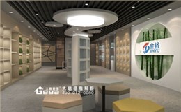 企業(yè)展廳定制-金裕制罐