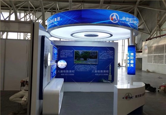 企業(yè)展廳制作