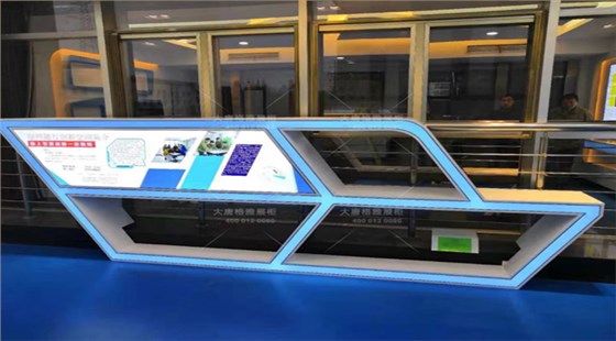 企業(yè)展廳設(shè)計