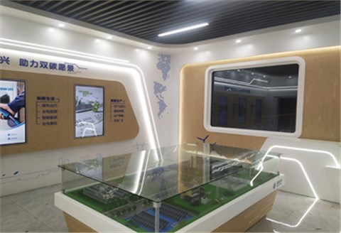 企業(yè)展廳-連云港國家電網(wǎng)展廳