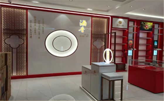 酒柜設(shè)計(jì)