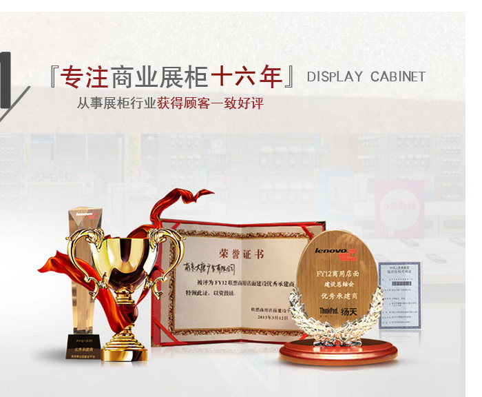 9大優(yōu)勢（1）新16