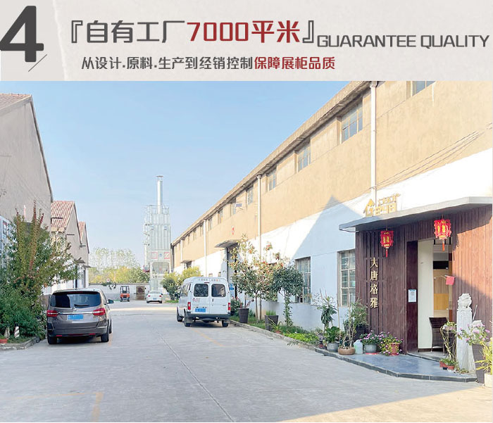 九大優(yōu)勢05