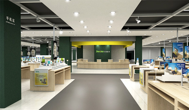 常州關(guān)河路店