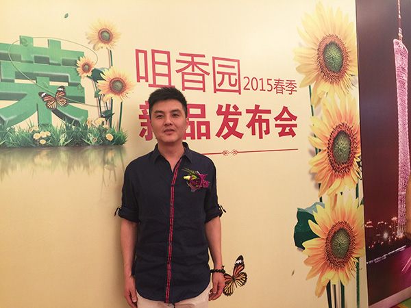 南京佳承佳貿(mào)易 總經(jīng)理 戚毅-南京大唐格雅展柜廠合作客戶