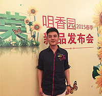 南京佳承佳貿(mào)易 總經(jīng)理 戚毅 南京佳承佳貿(mào)易 總經(jīng)理 戚毅