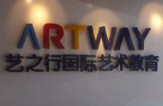 給祖國花朵更多的愛，大唐格雅展柜個性定制