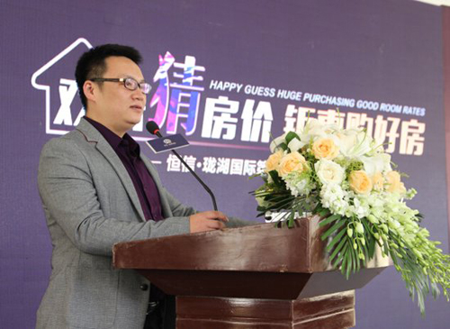 江蘇恒信地產(chǎn) 銷售總監(jiān) 沙燁