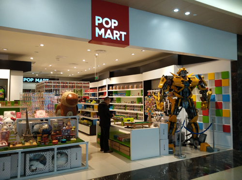 創(chuàng)意禮品展柜