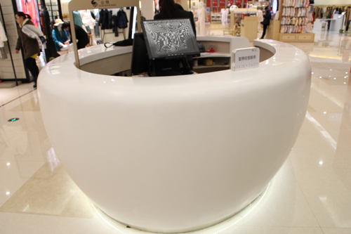 金鷹圓形優(yōu)良服務(wù)臺(tái)