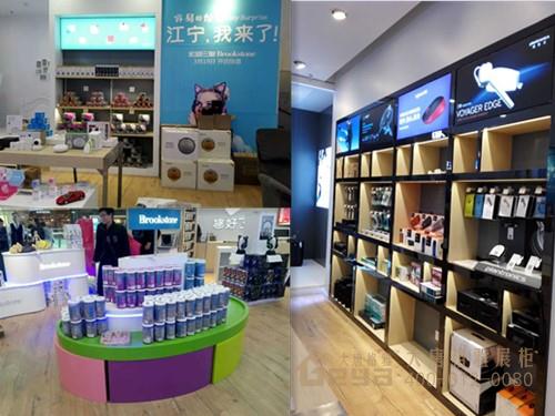 南京江寧萬達宏圖三胞實物圖