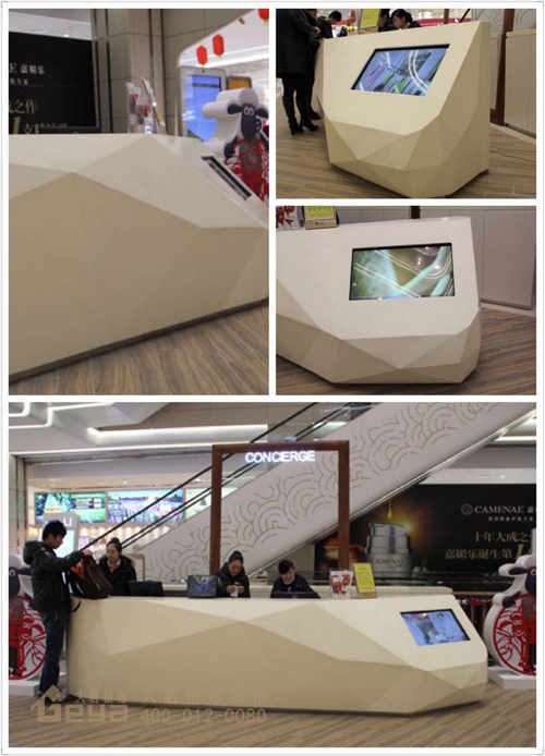 金鷹優(yōu)良收銀臺(tái)