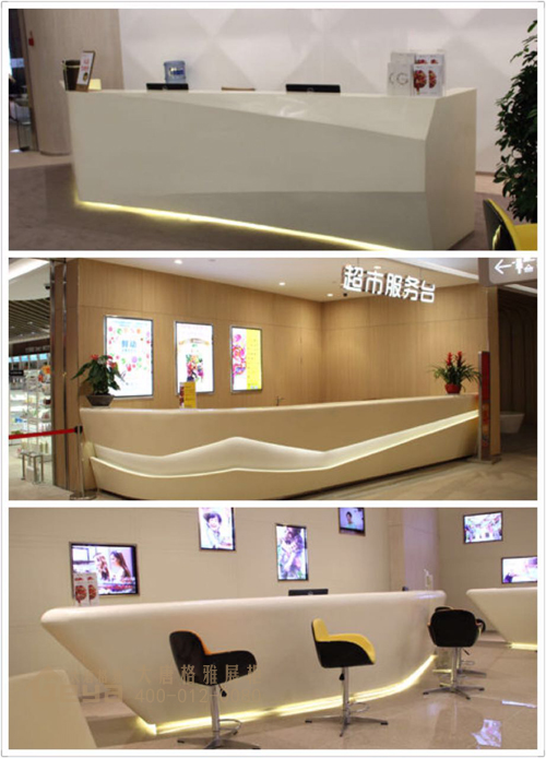 金鷹優(yōu)良收銀臺(tái)實(shí)物圖