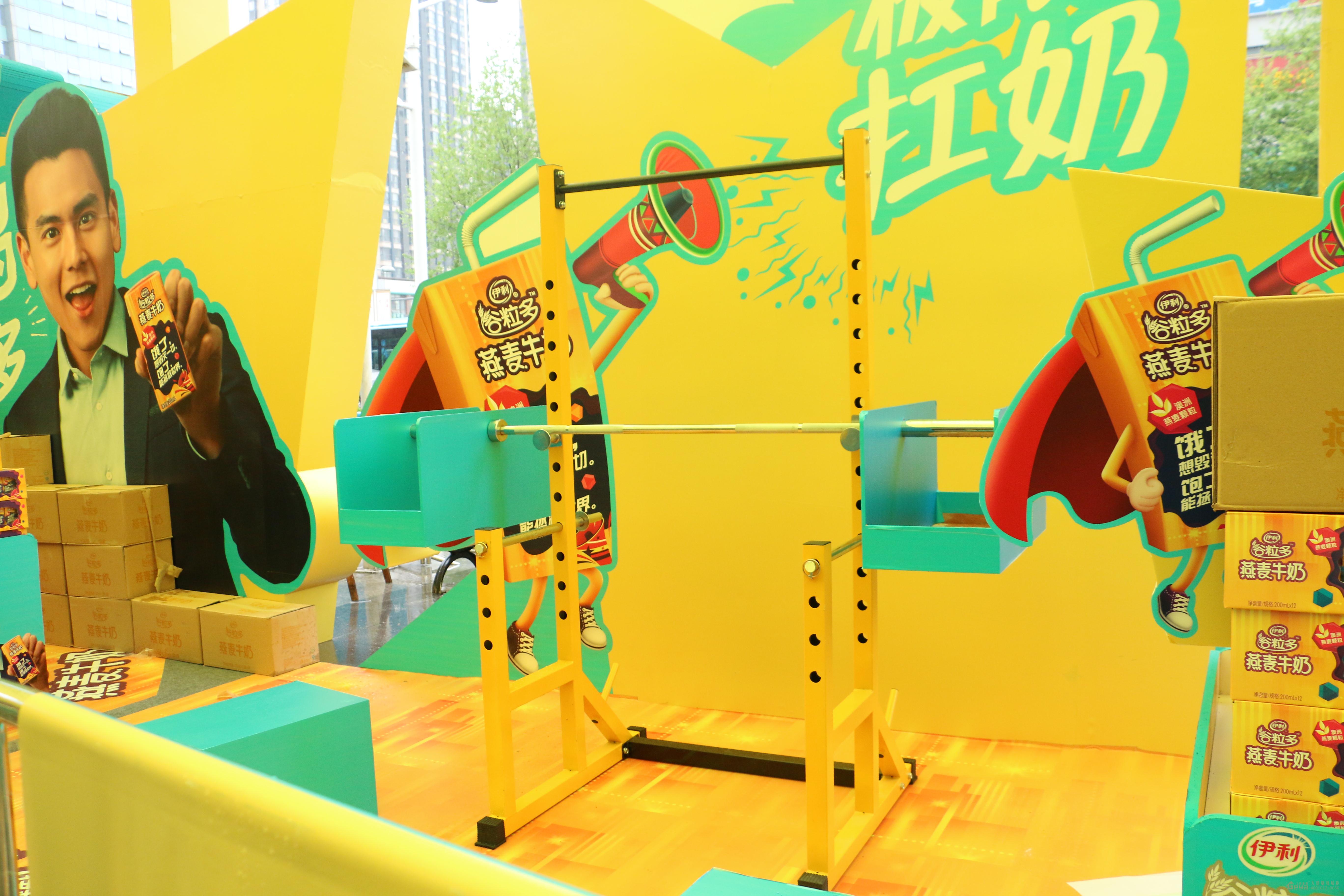 極限扛餓區(qū)-大唐格雅展會搭建