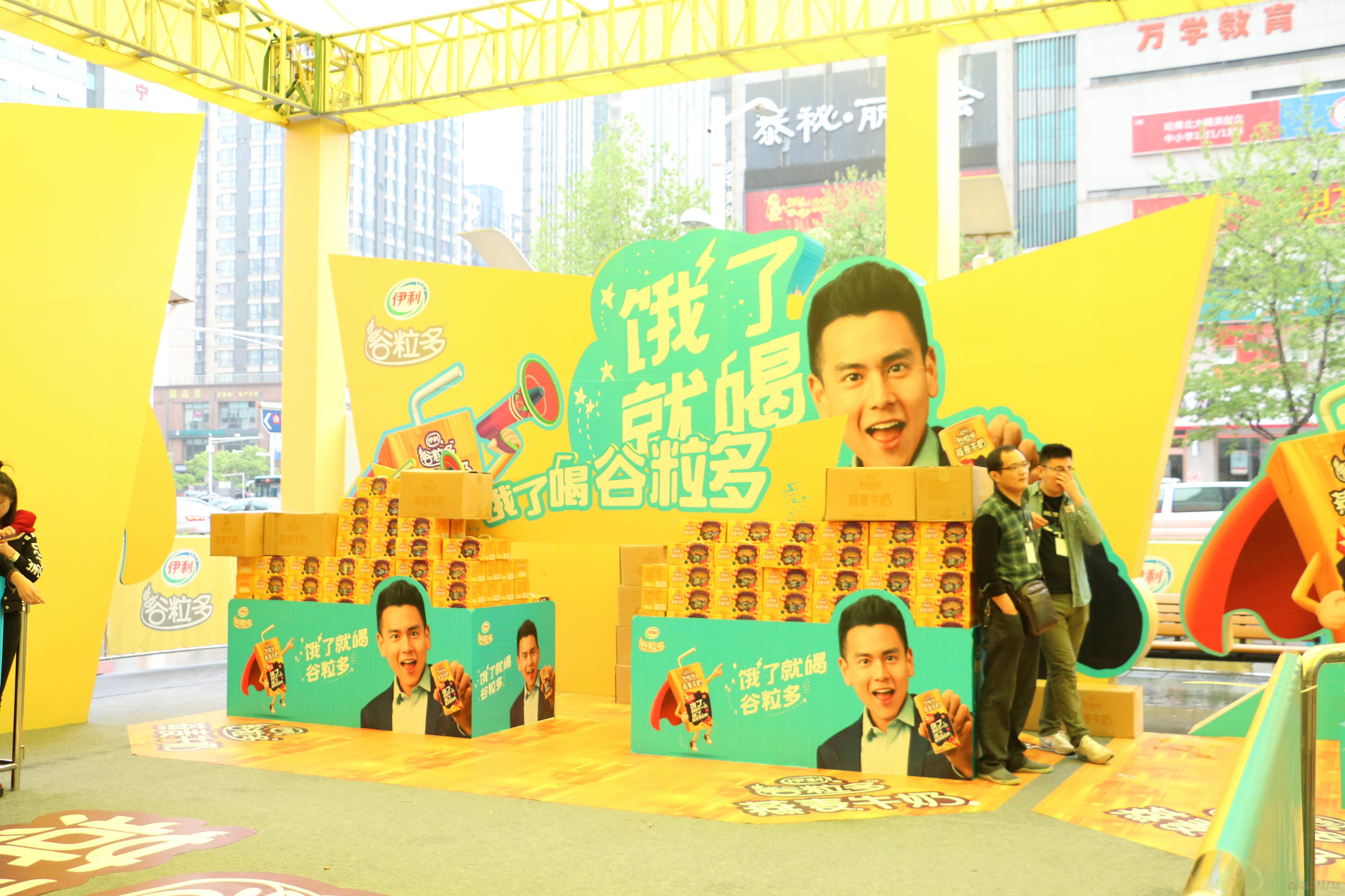 簽售區(qū)-南京大唐格雅展會搭建