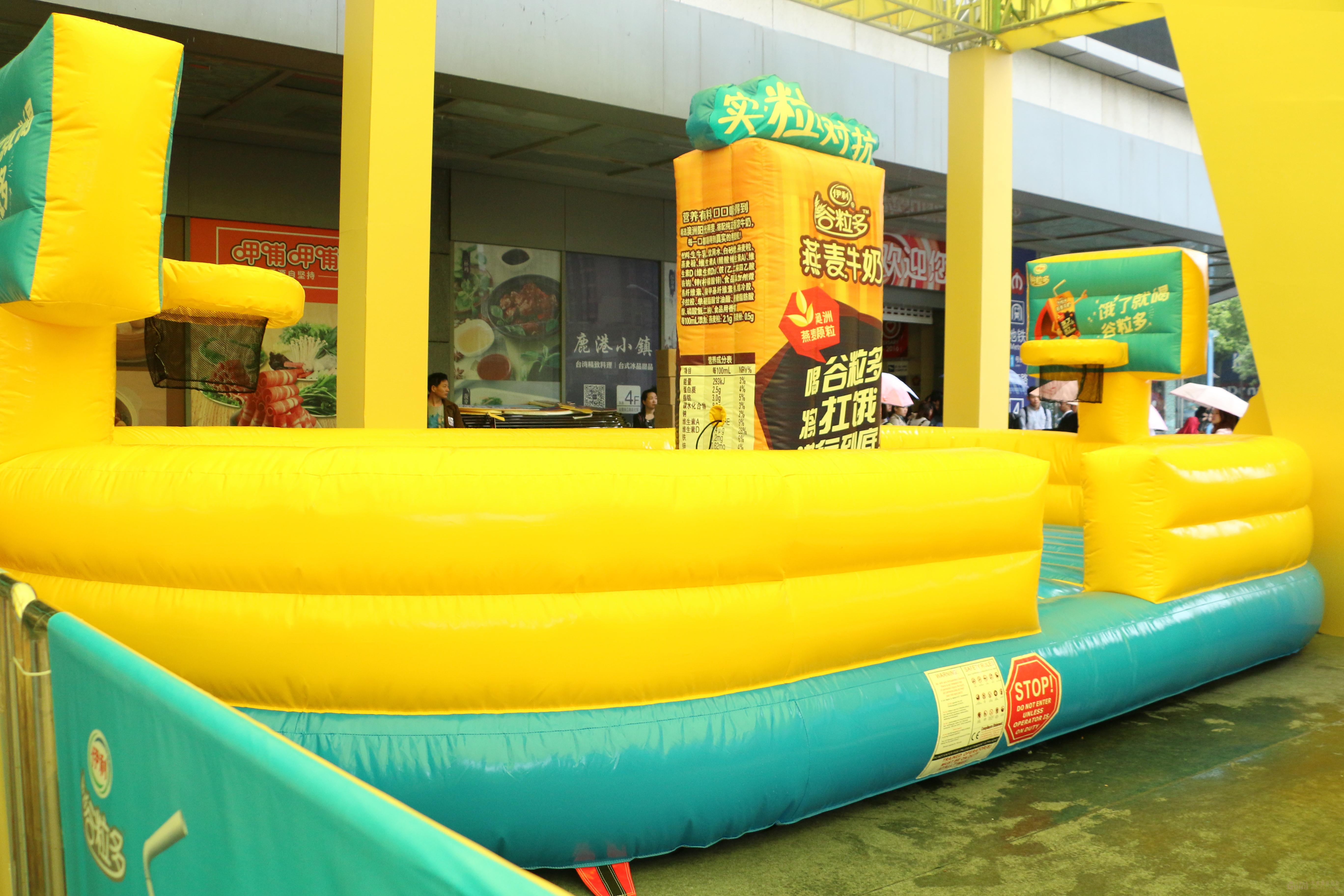 實?？桂I（氣模）