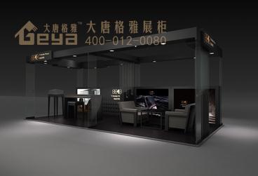 大唐格雅8848手機(jī)展柜成功入駐無錫八佰伴