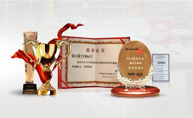 南京展柜廠,南京展柜定制廠家,南京展柜價格,南京展柜設(shè)計制作,南京大唐格雅展柜廠