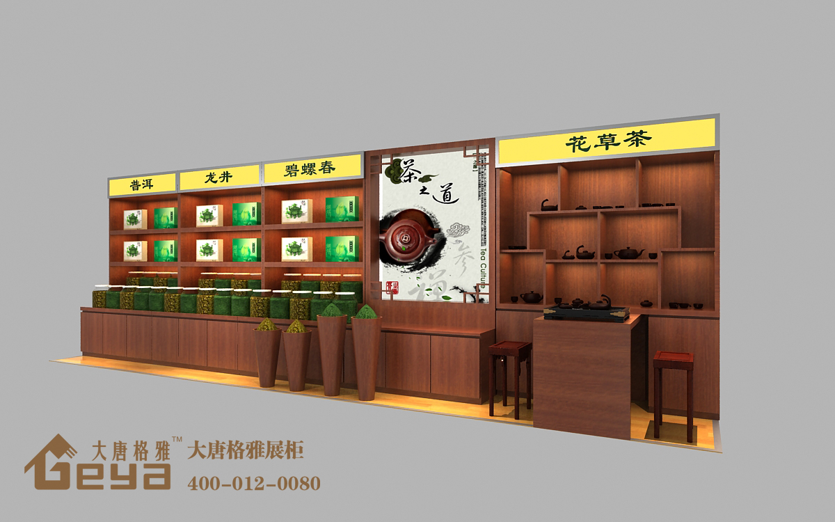 食品展柜,南京展柜廠,南京展柜定制廠家,南京展柜設(shè)計(jì)制作,南京大唐格雅展柜廠