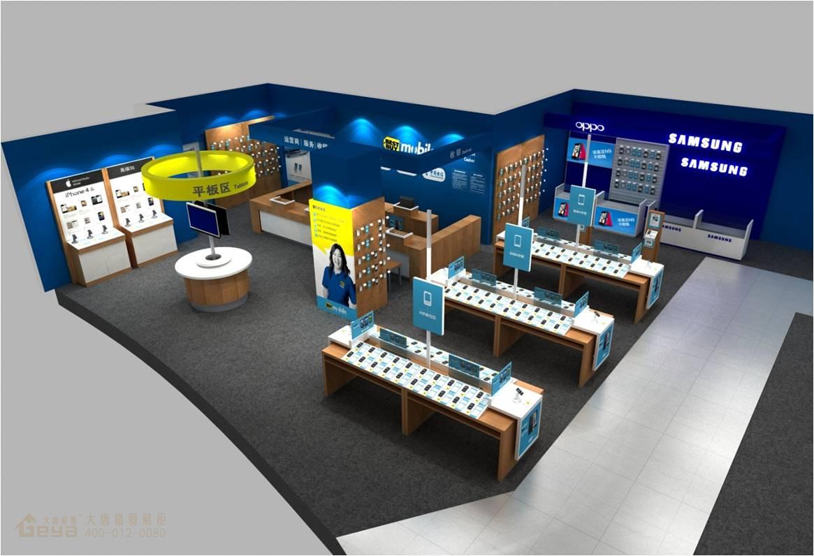 南京best buy電腦手機(jī)展柜