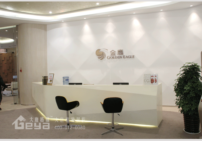 金鷹烤漆柜臺(tái)-丹陽