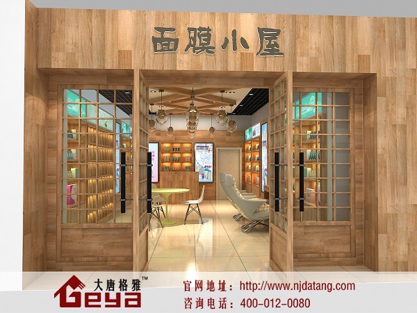 化妝品展柜,南京展柜廠,南京展柜定制廠家,南京展柜設(shè)計(jì)制作,南京大唐格雅展柜廠