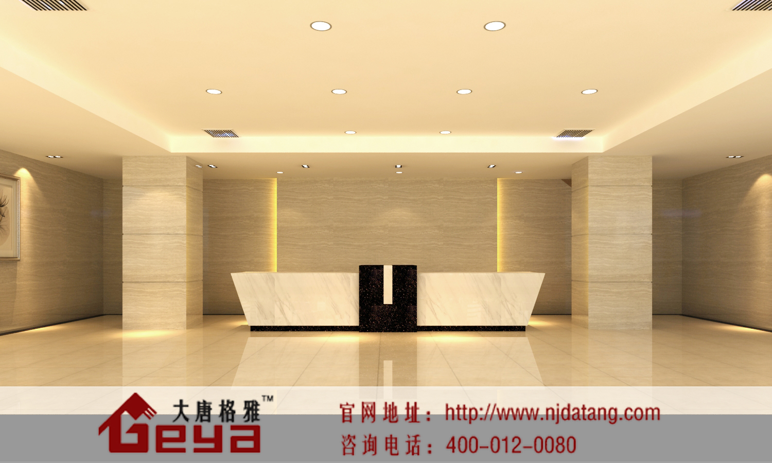 烤漆展柜,南京展柜定制廠家,南京展柜價格,南京展柜設(shè)計制作,南京大唐展柜公司