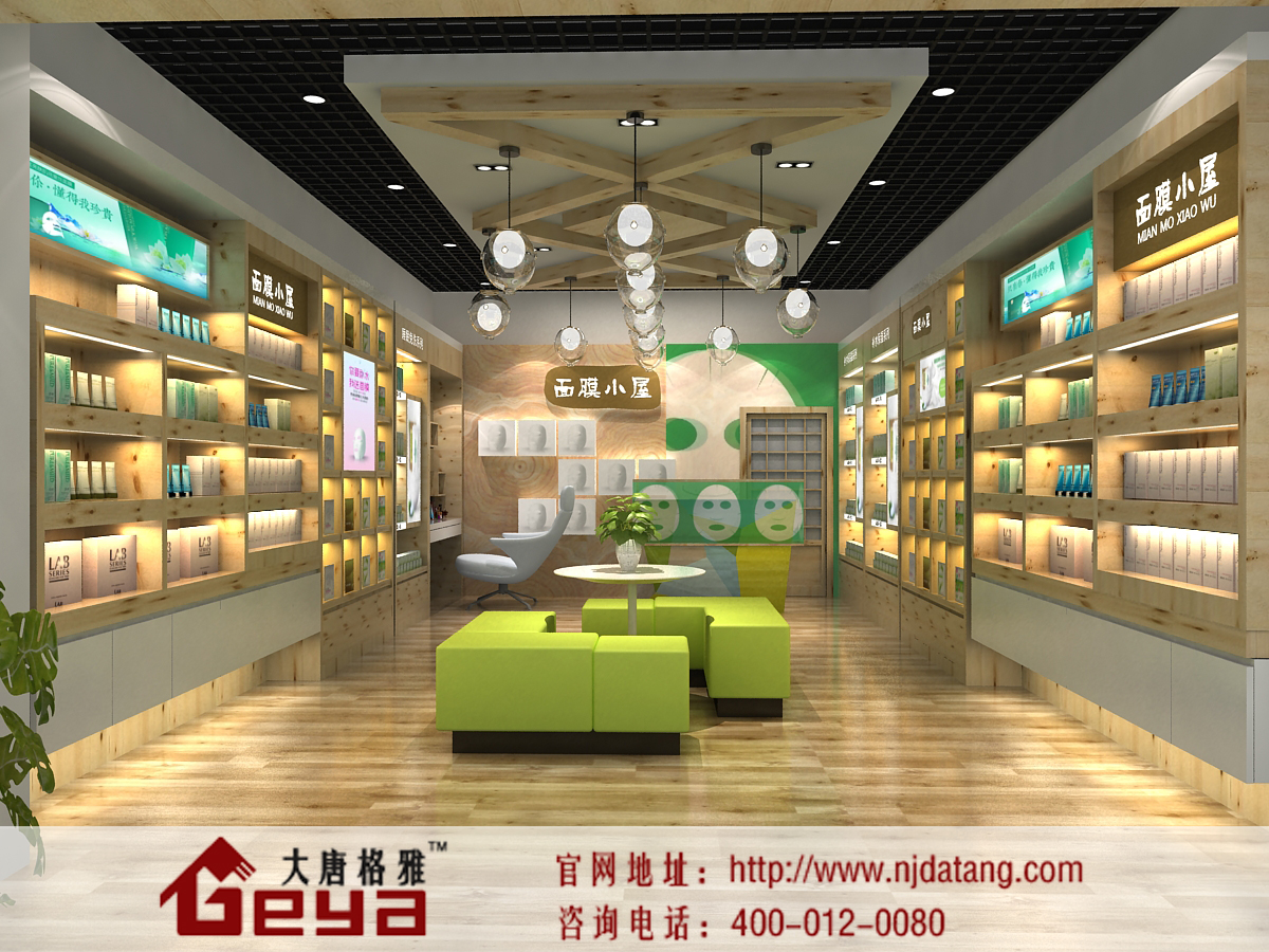 化妝品展柜,南京展柜廠,南京展柜定制廠家,南京展柜設(shè)計(jì)制作,南京大唐格雅展柜廠