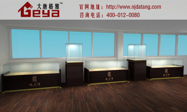珠寶展柜,南京展柜,南京展柜廠(chǎng),南京展柜定制廠(chǎng)家,南京展柜設(shè)計(jì)制作,南京大唐格雅展柜廠(chǎng)