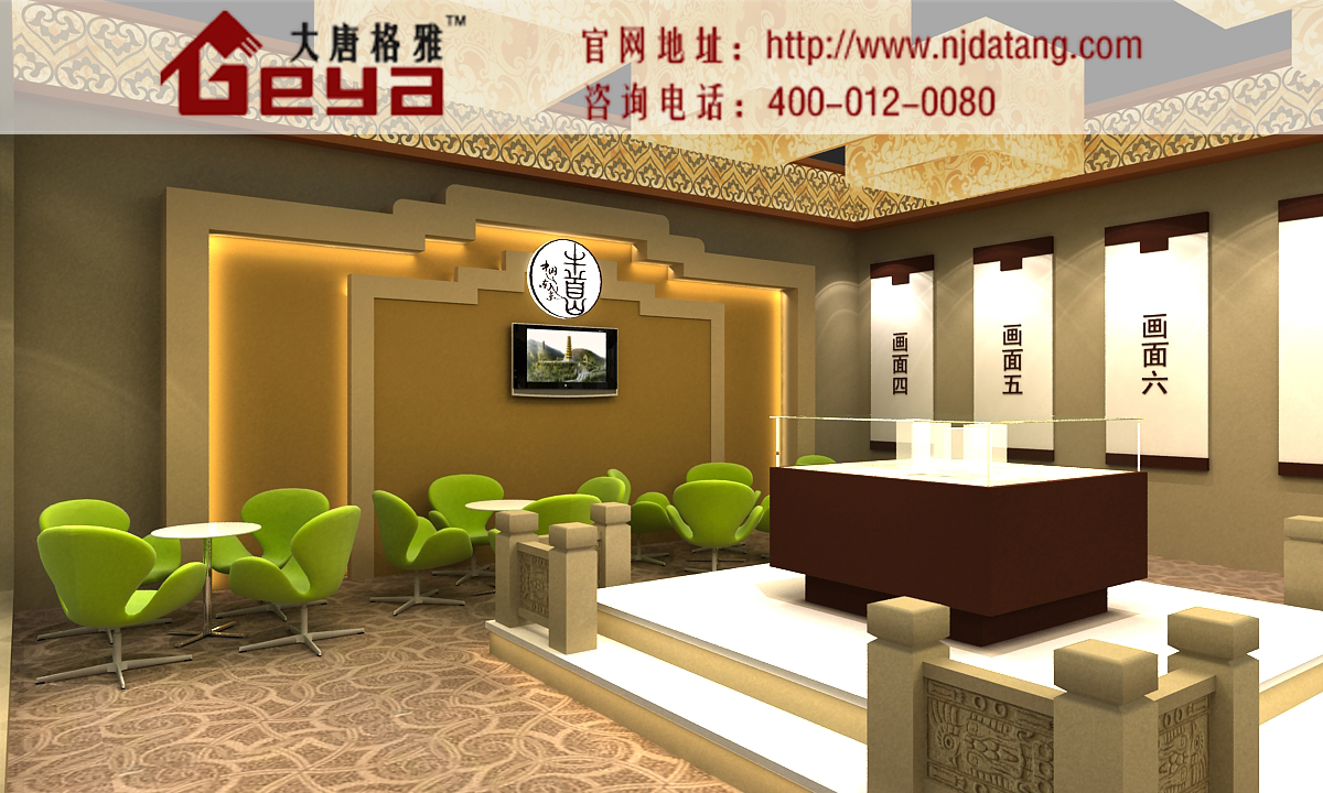 南京展柜,南京展柜廠,南京展柜定制廠家,南京展柜設(shè)計(jì)制作,南京大唐格雅展柜廠