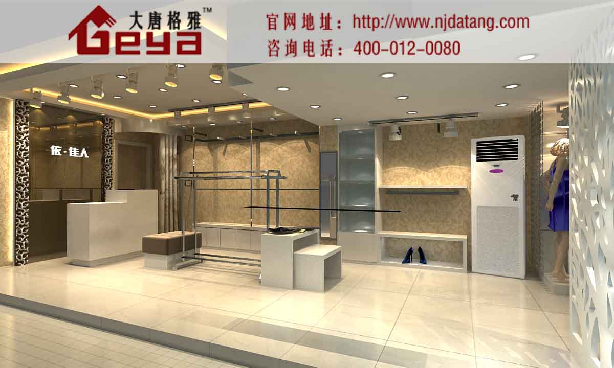 服裝展柜,南京展柜,南京展柜定制廠家,南京展柜設計制作,南京大唐格雅展柜廠