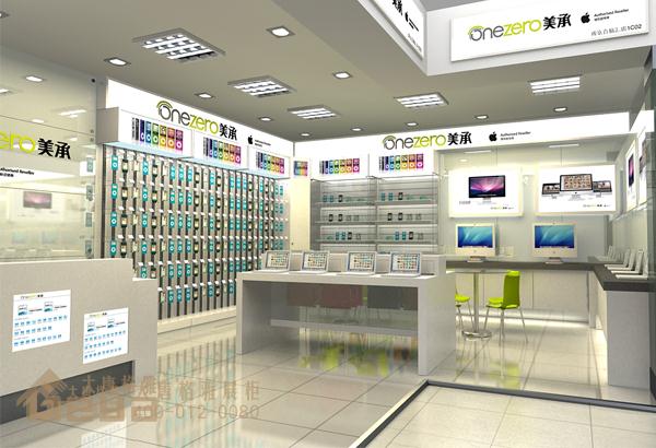 常州百腦匯-蘋果手機(jī)電腦展柜